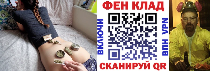 АМФ VHQ  наркота  Электросталь 
