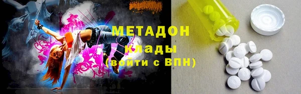не бодяженный Наволоки