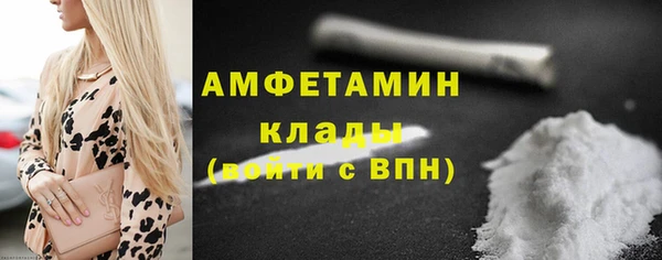 не бодяженный Наволоки