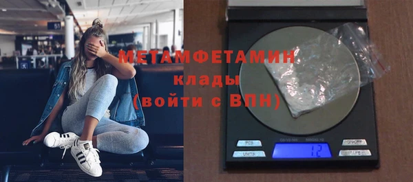 не бодяженный Наволоки