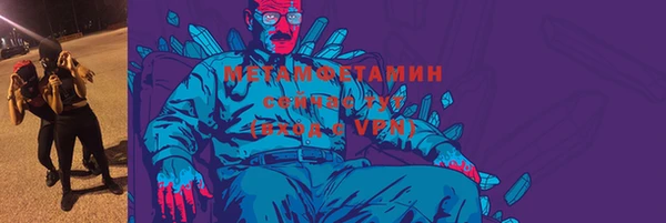 не бодяженный Наволоки