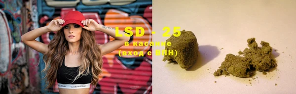 не бодяженный Наволоки