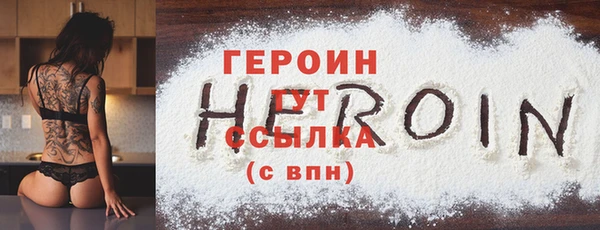 не бодяженный Наволоки