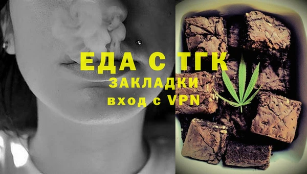не бодяженный Наволоки
