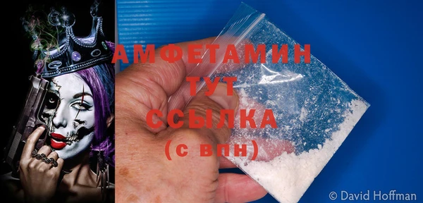 не бодяженный Наволоки