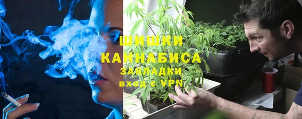 не бодяженный Наволоки