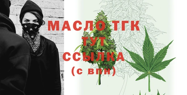 меф Абаза