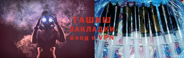 каннабис Абдулино