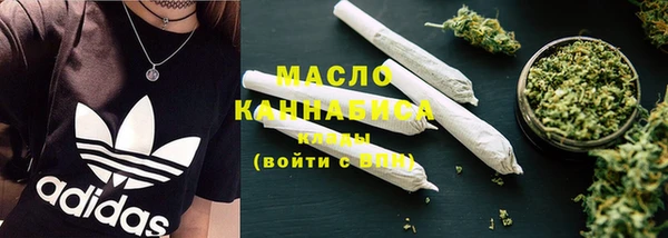 прущие грибы Надым