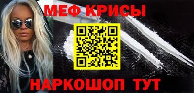 твердый Гусиноозёрск