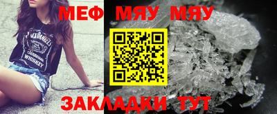 кокс Балашиха