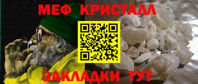 наркотики Гусев