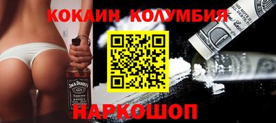 твердый Гусиноозёрск
