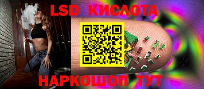 твердый Гусиноозёрск