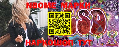 прущая мука Балаково