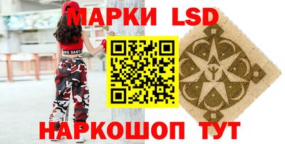 прущая мука Балаково