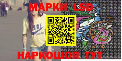 прущая мука Балаково