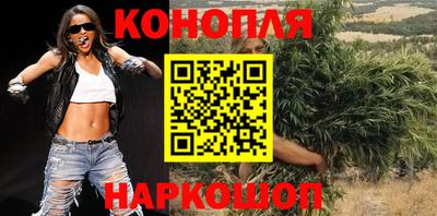 марки nbome Балахна