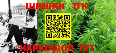 твердый Гусиноозёрск