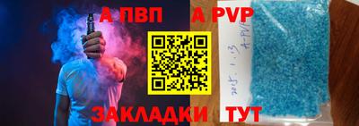 твердый Гусиноозёрск
