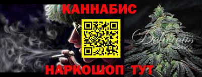 марихуана Гусь-Хрустальный