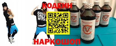 наркотики Гусев