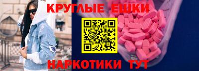 марихуана Гусь-Хрустальный