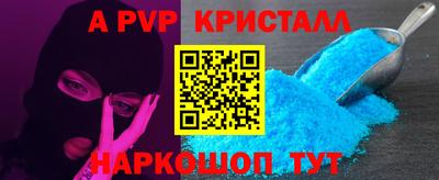 наркотики Гусев