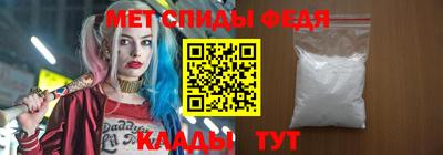 прущая мука Балаково