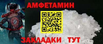 марихуана Гусь-Хрустальный