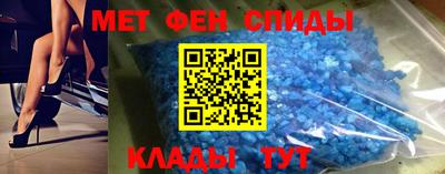 наркотики Гусев