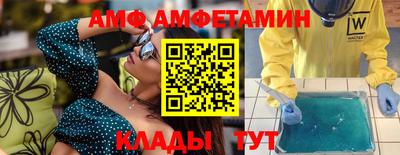 твердый Гусиноозёрск