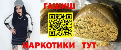 кокс Балашиха