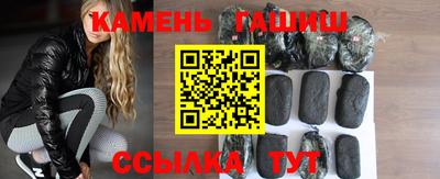 марихуана Гусь-Хрустальный