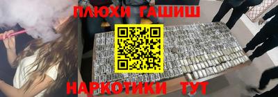 Альфа ПВП Азнакаево