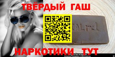 прущая мука Балаково