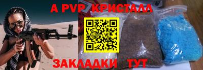 марихуана Гусь-Хрустальный