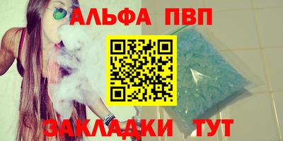 твердый Гусиноозёрск