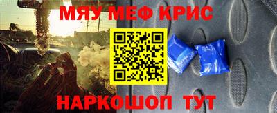 твердый Гусиноозёрск