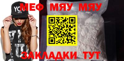 наркотики Гусев