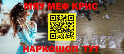 наркотики Гусев