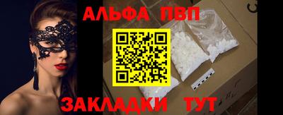 наркотики Гусев