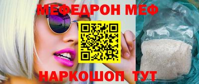 марихуана Гусь-Хрустальный