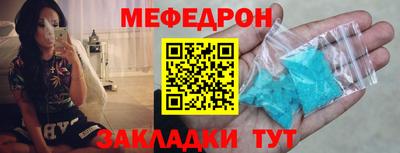 наркотики Гусев