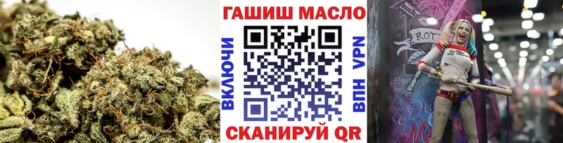хочу   MEGA как войти  Дистиллят ТГК Wax  Электросталь 